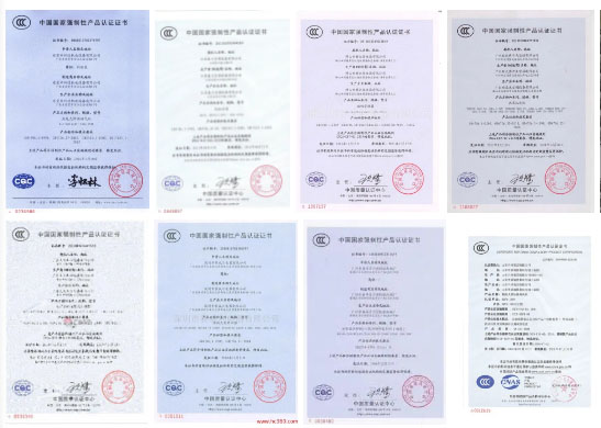 天宝公司申请通过了多款产品3C认证